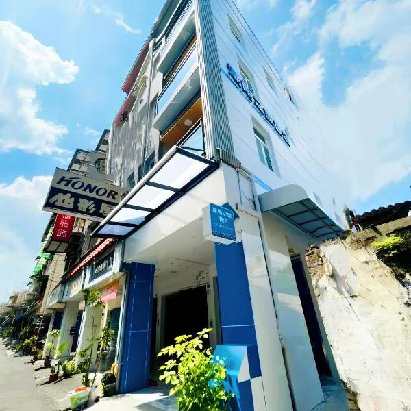 ChaoChaoINN, hotel v destinácii Chaozhou