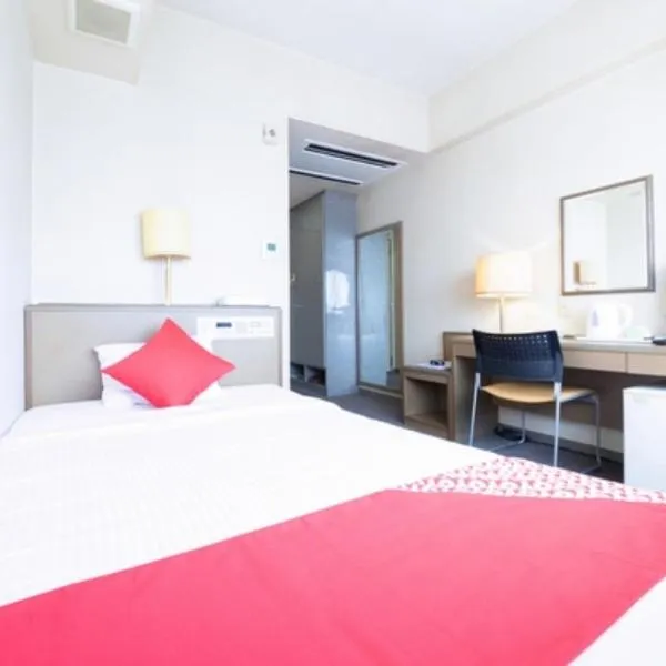 HOTEL DRAKE - Vacation STAY 61981v, hotel v destinaci Odawara