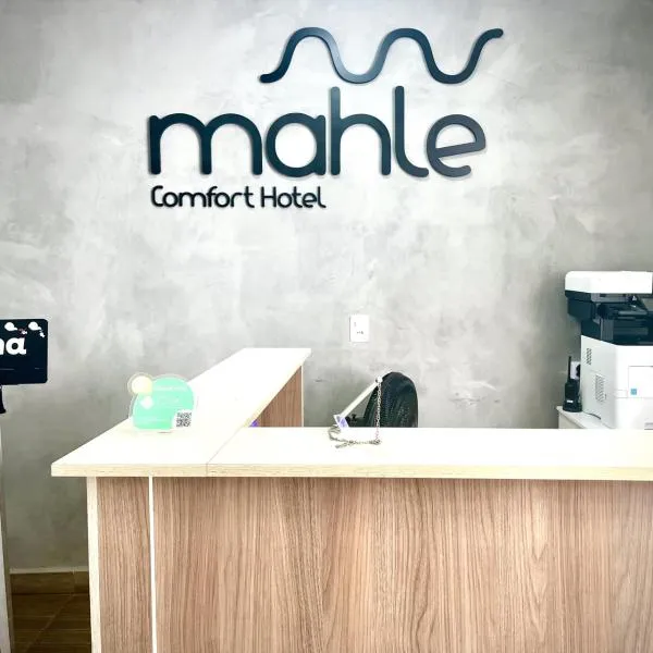 Mahle Comfort Hotel、カンピナ・グランデ・ド・スーのホテル