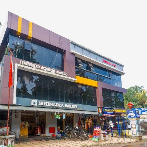 OYO Hotel Sree Bhadra Tourist Home, hotel in Nīndakara