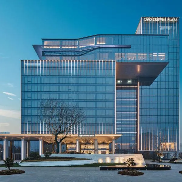 Crowne Plaza Ezhou by IHG, hotel in Ezhou