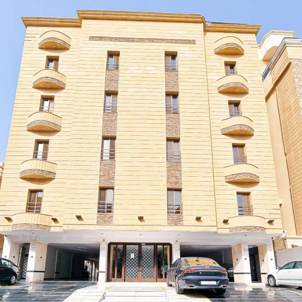 HOMETEL An Nahdah, hotel en Yeda