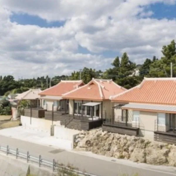 Starsビーチまで徒歩2分 古宇利島の自然に囲まれた非日常体験, hotel in Nakijin