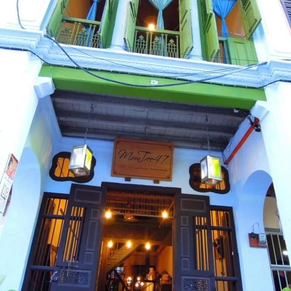 MoonTree47, hotel v destinaci George Town