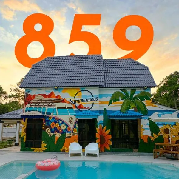 A'famosa Bungalow Villa 859, hotel v destinaci Kampong Alor Gajah