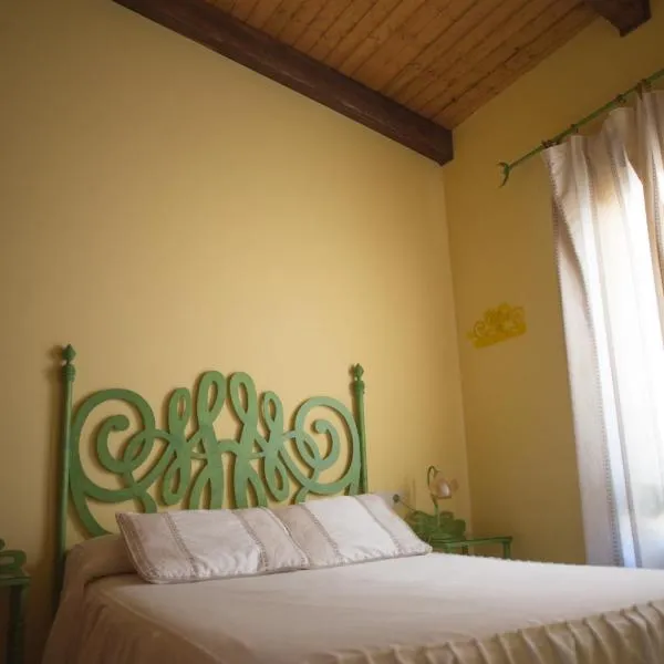 Apartamentos Rurales Arco de Trajano, hotel in Alcántara