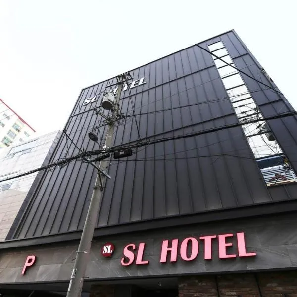 SL Hotel, hotel en Incheon