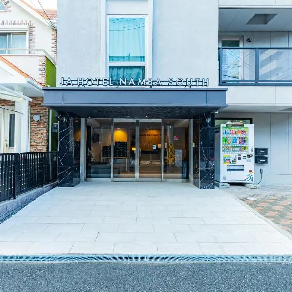 JA Hotel Namba-SOUTH難波南, hotel v destinácii Osaka
