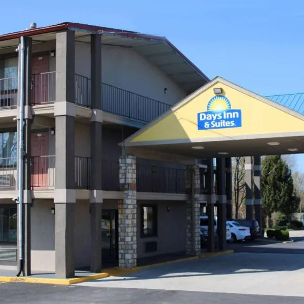 Days Inn & Suites by Wyndham Springfield on I-44, hotel in Springfield