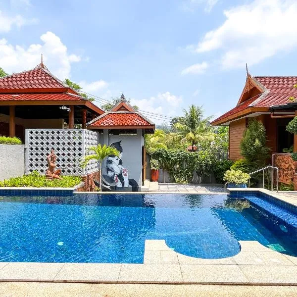 Baleeyan Residence: Thalang şehrinde bir otel