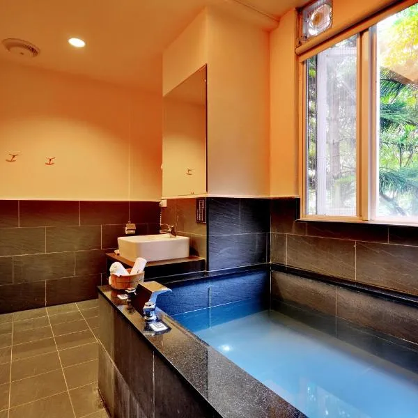 Courier Station, hotel v destinaci Wu-laj