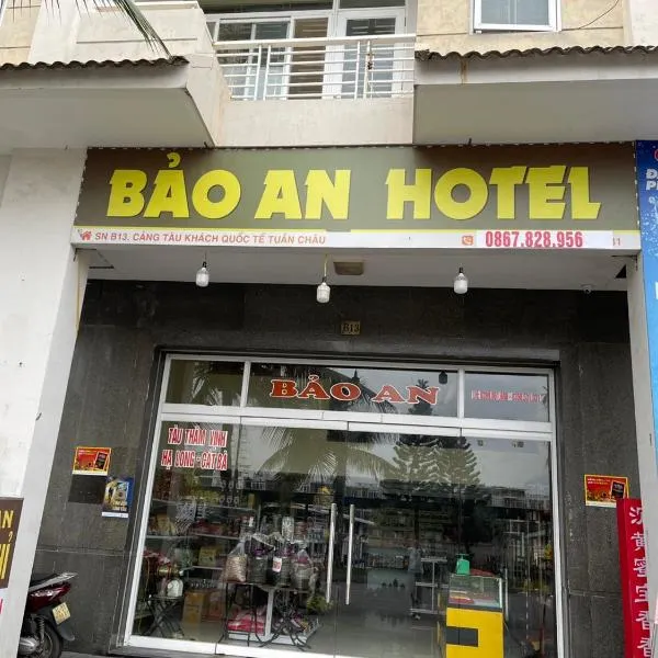 Bảo An Hotel- Tuần Châu Hạ Long, khách sạn ở Hạ Long