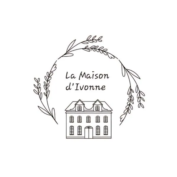 La Maison d' Ivonne，Antón的飯店