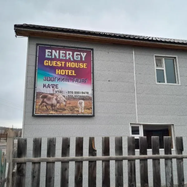 Energy Guest House, hotel Khyaktil városában