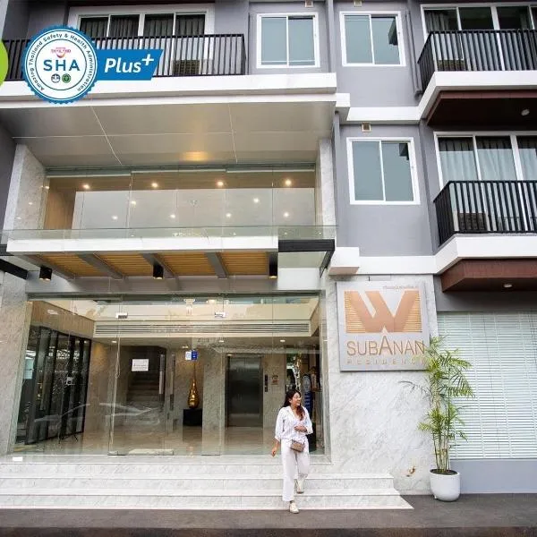 SUBANAN Residence - SHA Extra Plus Certified, hotel en Ban Kho Hong