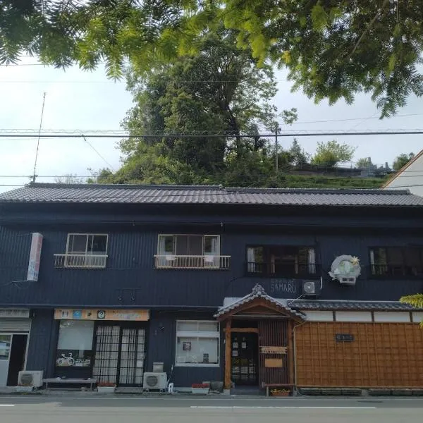 EkimaehouseSamaru, hotel em Yusuhara