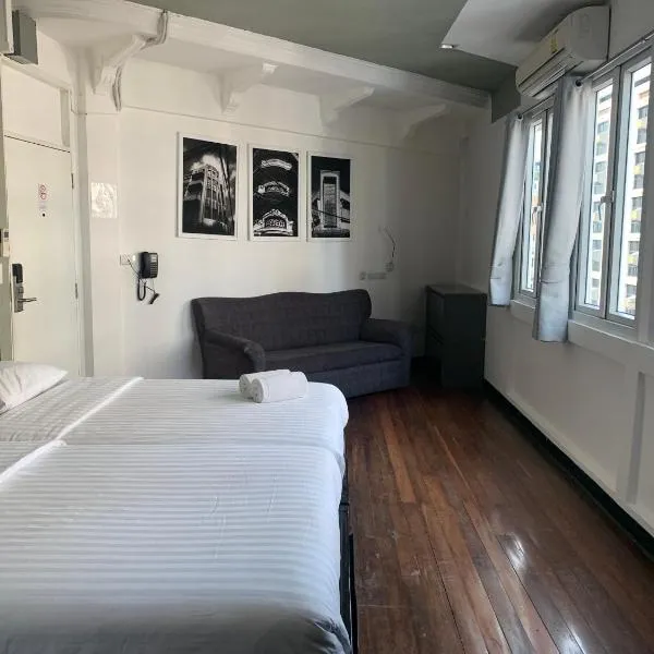 Cacha Heritage Hotel - Chinatown & Old Town near MRT Sam Yot, Hotel in Bangkok
