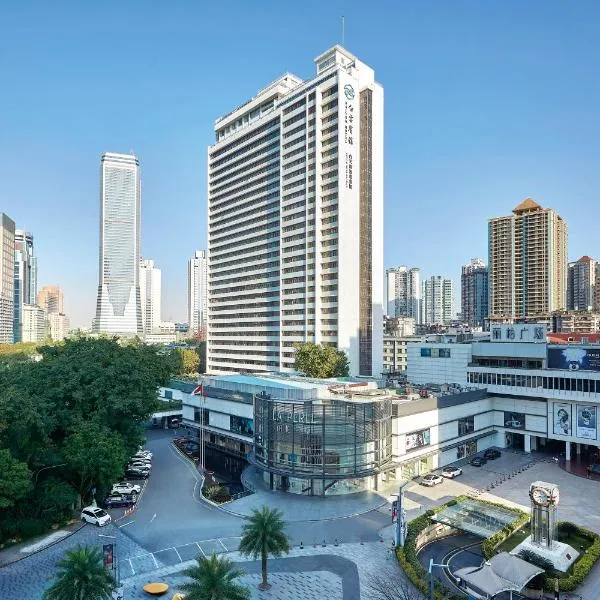 Guangzhou Baiyun Hotel – hotel w Guangzhou