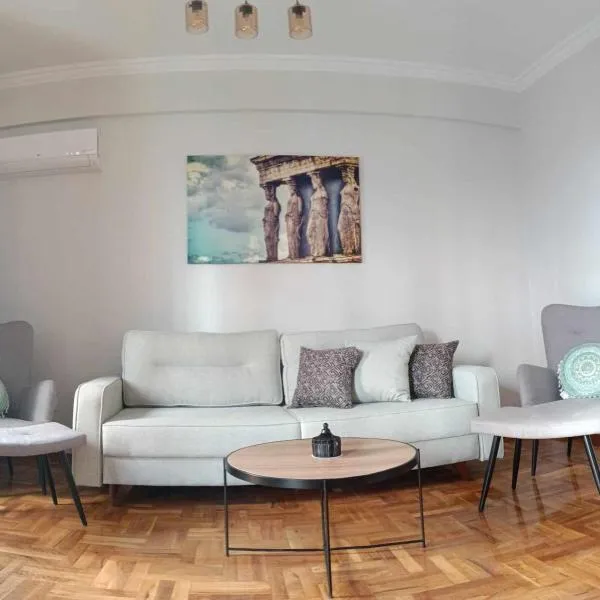 Caryatids Luxury Apartment、アテネのホテル