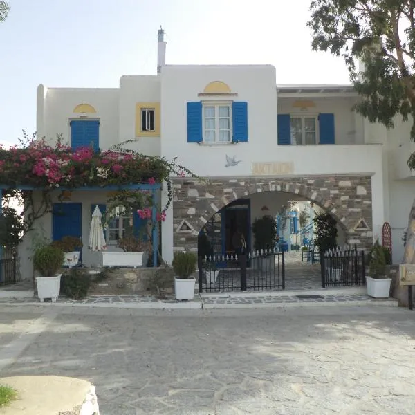 Akteon Hotel: Logaras şehrinde bir otel