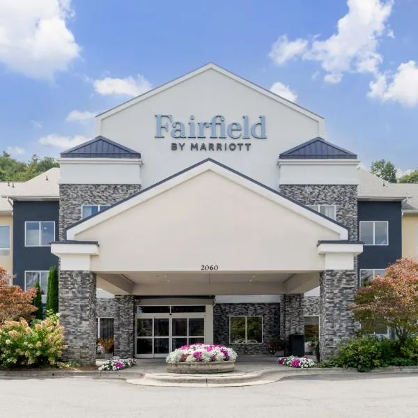 Fairfield Inn & Suites - Boone、ブーンのホテル