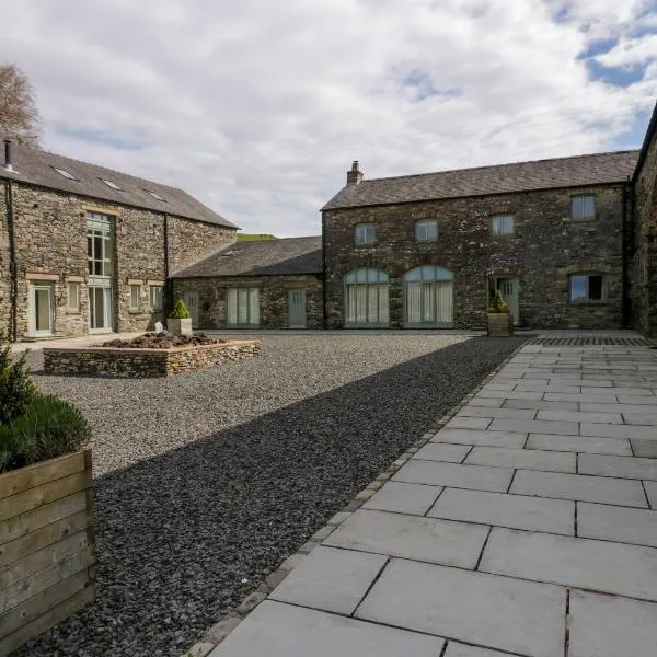 Rowan Cottage, hotel in Ulverston