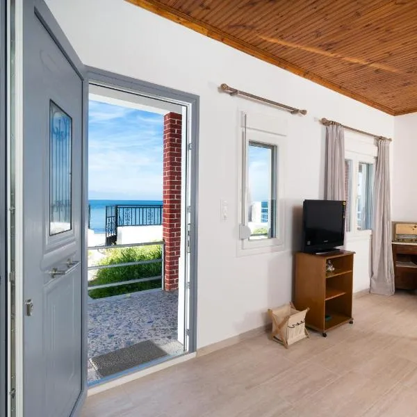 Vista di mare, hotel v destinaci Skala Prinou