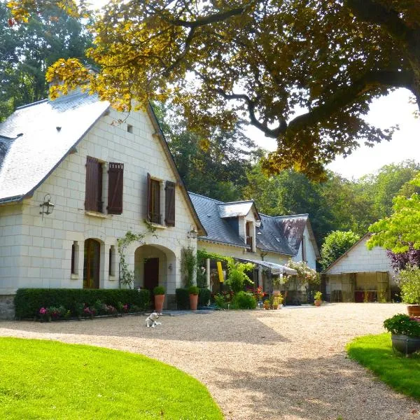 Domaine de Joreau, hôtel à Gennes