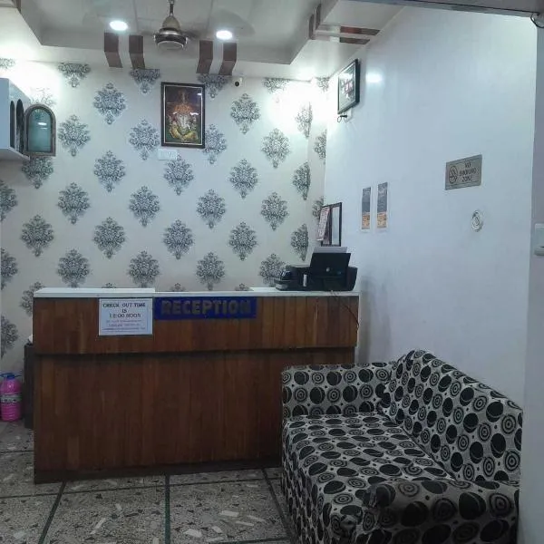 SPOT ON Hotel Sagar: Jasidih şehrinde bir otel