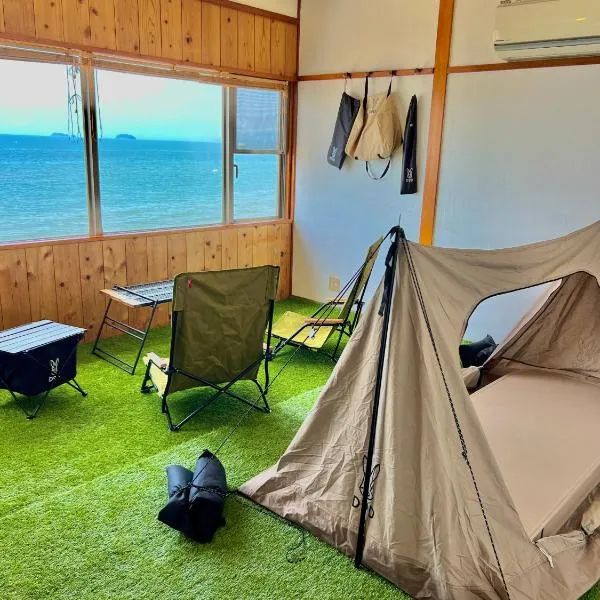 ASTERISK＋, hotel v destinaci Iwami