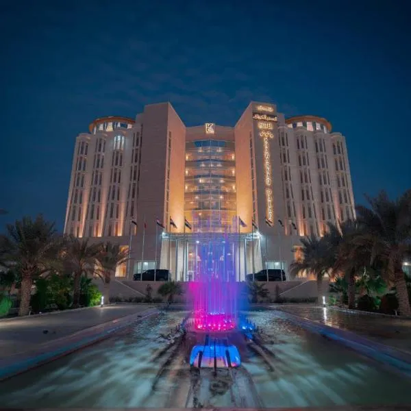 Khawarnaq Palace Hotel，納傑夫的飯店