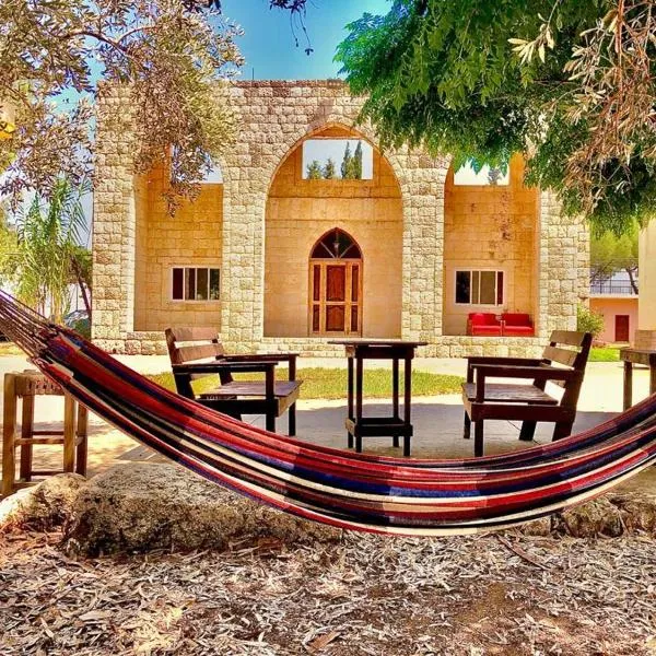 The Ranch, готель у місті Триполі