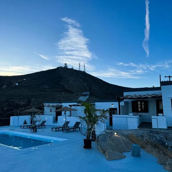 O Mylos, hotel a Ermoupoli