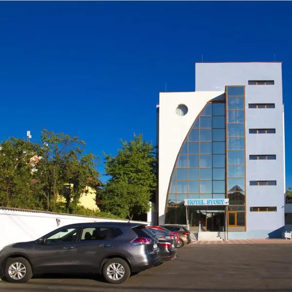 Hotel Story, hotel in Stăneşti