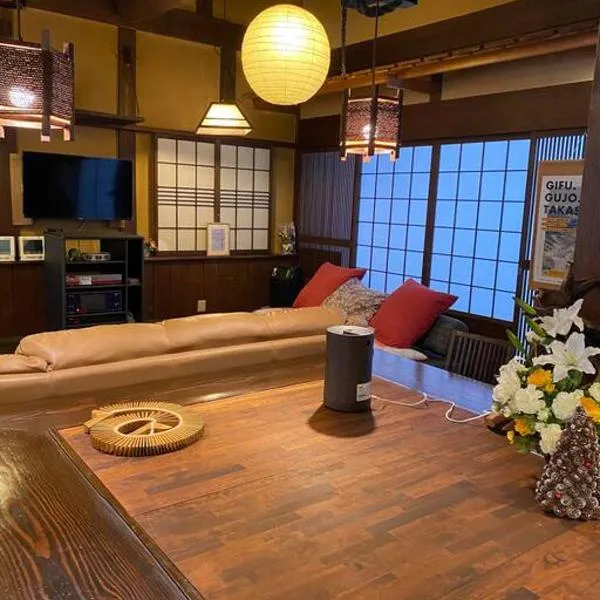 民泊Azoo, hotel v destinaci Gujo