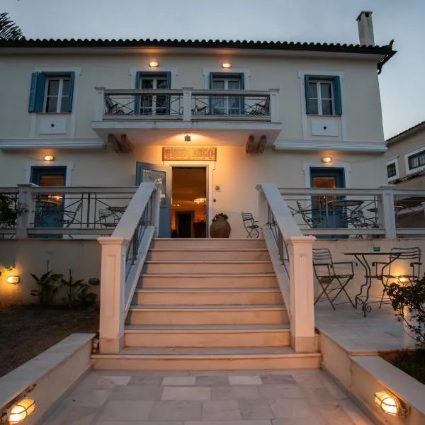 Hotel Argo, hotel v destinácii Galaxidi