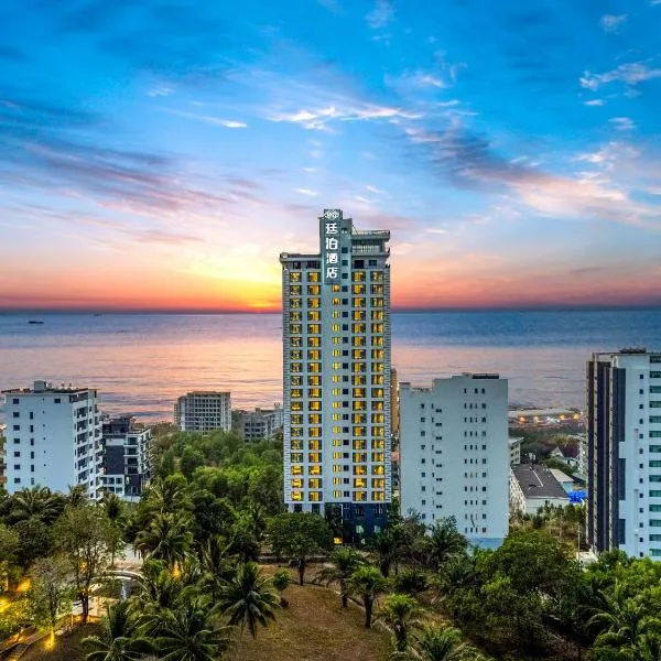 Ting Bo Hotel Sihanoukville Autonomous Port Branch 廷泊酒店西哈努克高龙岛码头店, hotel v destinaci Sihanoukville