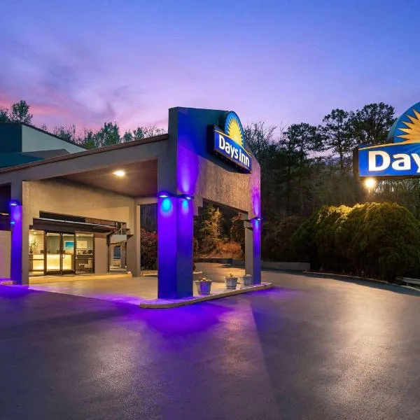 Days Inn by Wyndham Chattanooga Lookout Mountain West, Hotel in Chattanooga