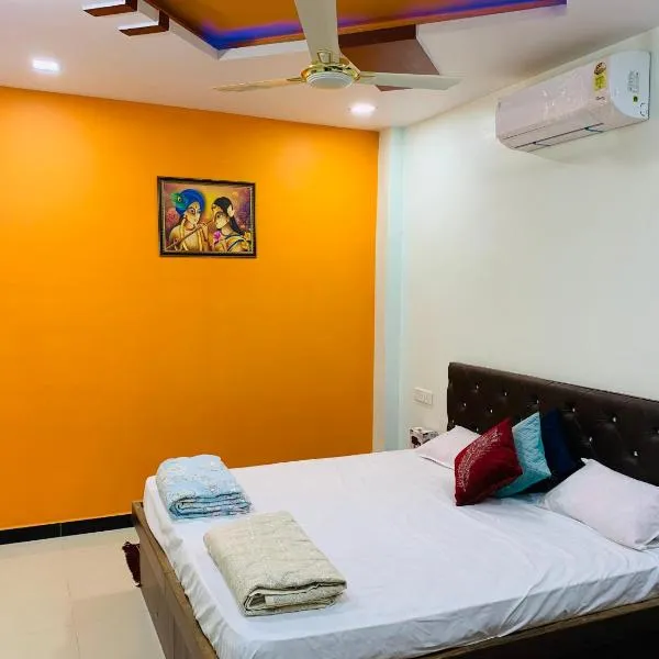 Manjushree Guest House, khách sạn ở Ujjain