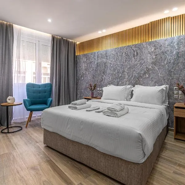 Stylish Living-Ioli，雅典的飯店