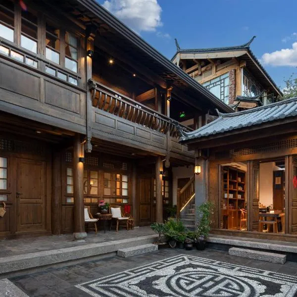 丽江南渡观景客栈 Nundo Recreation Terrace, hotel in Lijiang