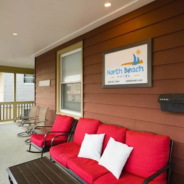 North Beach Hotel, hotel em Ventnor City