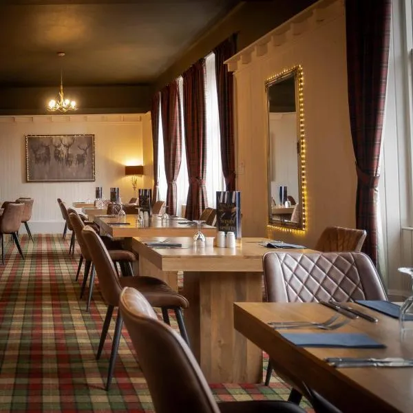 Balavil Hotel, hotel di Newtonmore