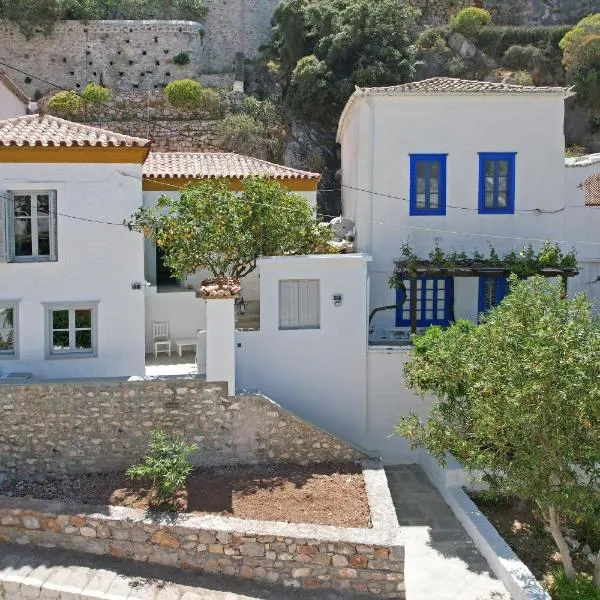 Douskos Citrus Apartments, hotel v destinaci Hydra