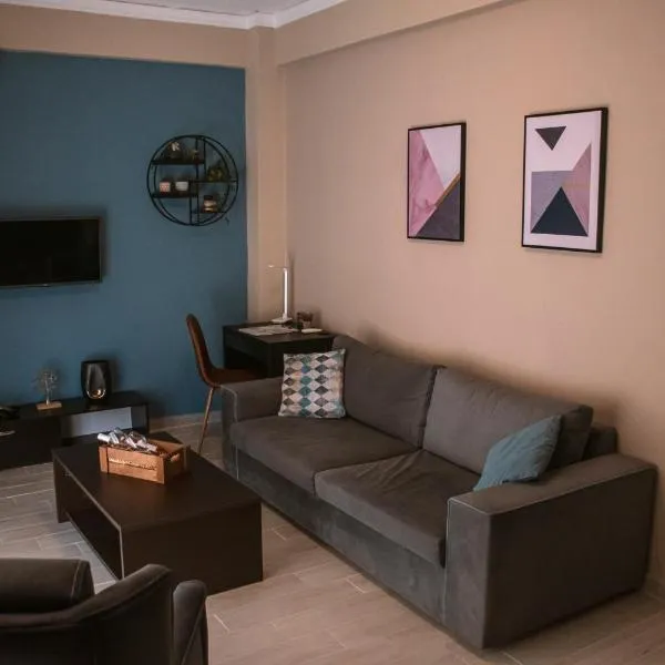 AXD Pulse Apartment, hotel a Pherrai