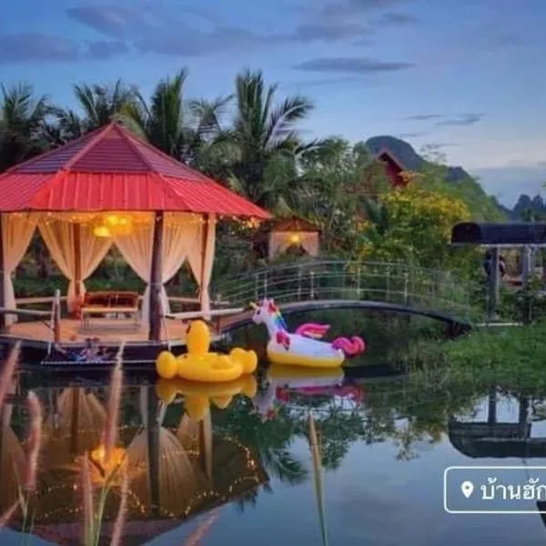 Baan Hug Na, hotel v destinaci Ban Khao Chakan