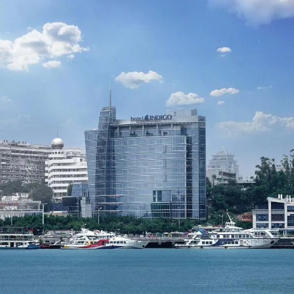 Hotel Indigo Xiamen Harbour, an IHG Hotel, hotel Tungfuban