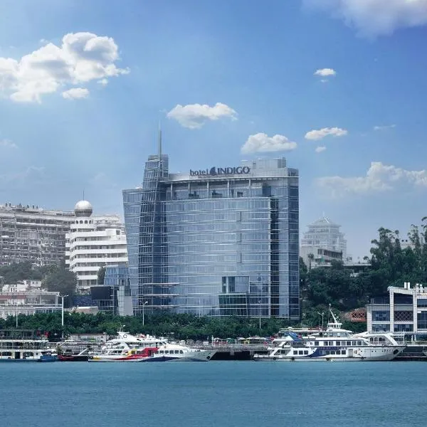 Hotel Indigo Xiamen Harbour, an IHG Hotel, хотел в Qiancun
