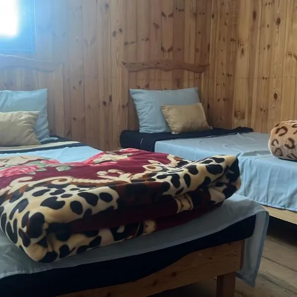 Gîte Détape Affaska, hotel v destinaci Izilane