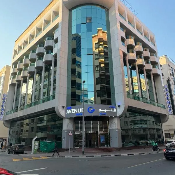 GSS Avenue Hotel Ex Delmon Hotel, hotel di Dubai